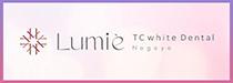 Lumie TCwhite dental Nagoya